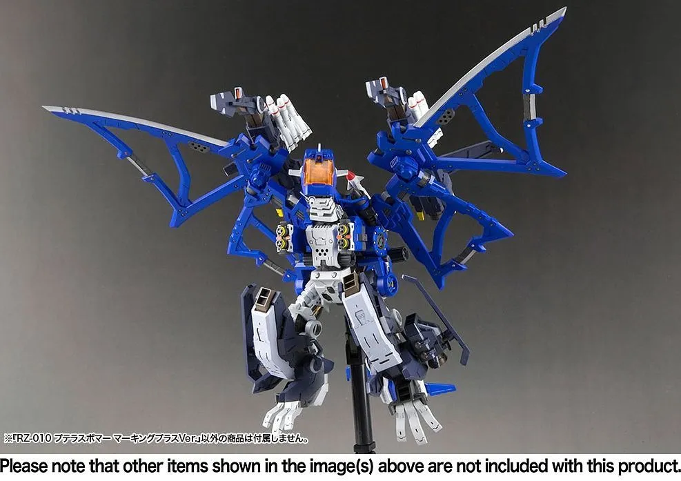RZ-010 Pteras Bomber Marking Plus Ver. 1/72