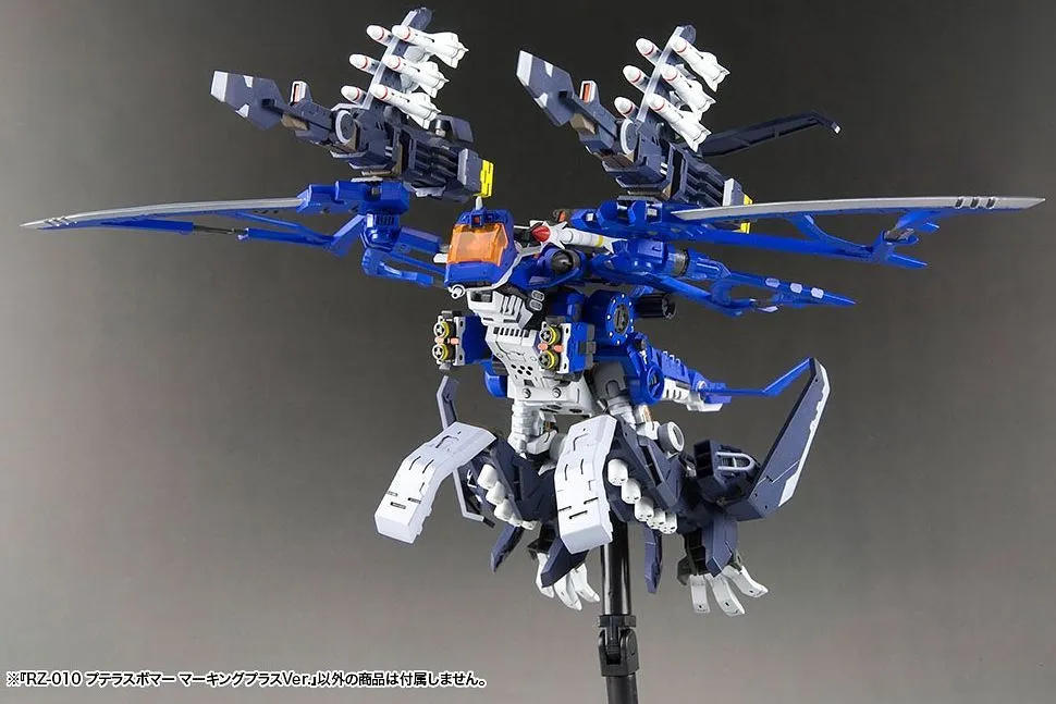 RZ-010 Pteras Bomber Marking Plus Ver. 1/72