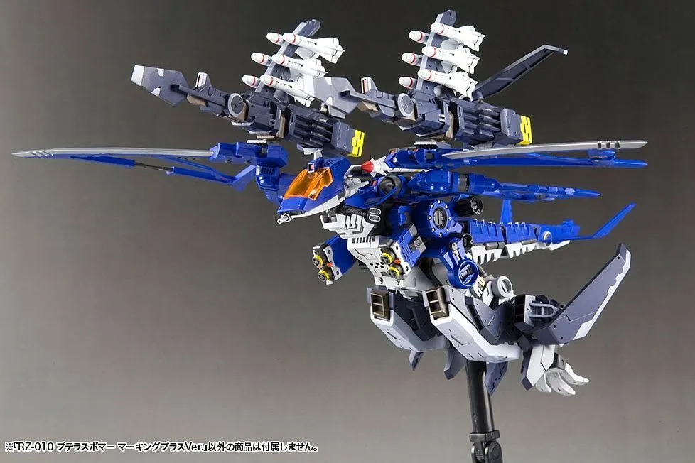 RZ-010 Pteras Bomber Marking Plus Ver. 1/72