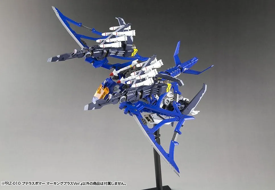 RZ-010 Pteras Bomber Marking Plus Ver. 1/72